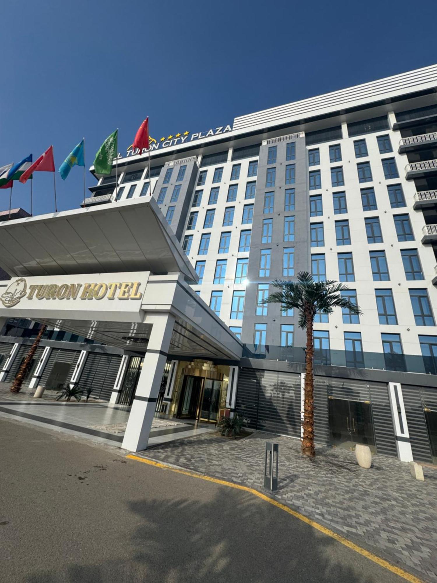 Bukhara City Hotel Turon City Plaza المظهر الخارجي الصورة